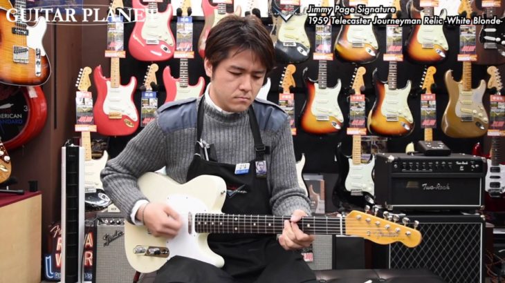 Jimmy Page Signature 1959 Telecaster Journeyman Relic -White Blonde-【商品紹介@Guitar Planet】