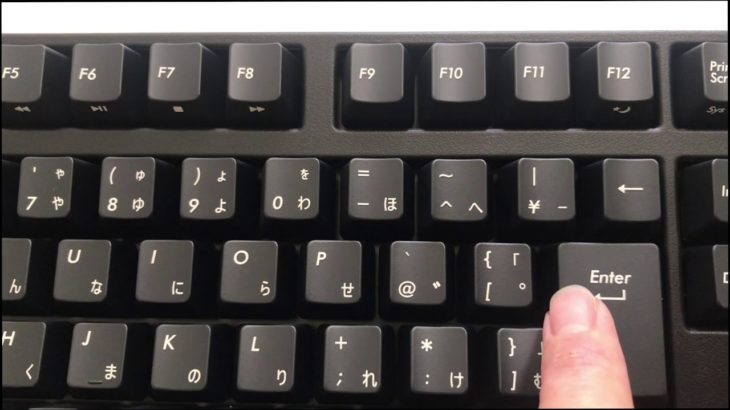 filco  Majestouch Convertible2 茶軸　商品紹介・打鍵音【ASMR】