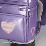 カバンのフジタ ラブハート パールラベンダー 商品紹介映像
