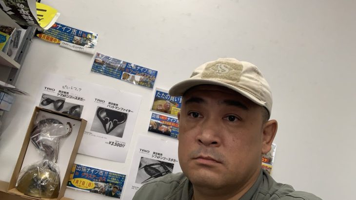 商品紹介ライブ20200828おもしろナイフ