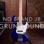 【GRUN SOUND商品紹介No.49】No brand JB