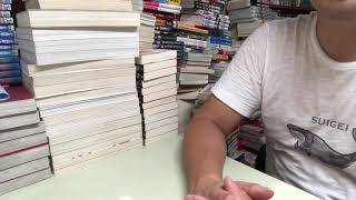 真夜中の商品紹介