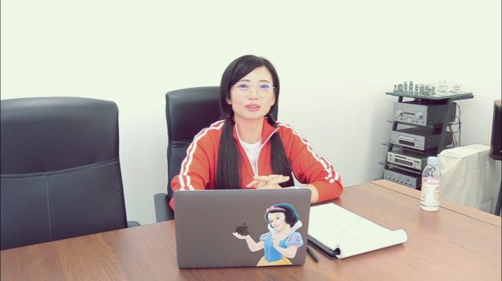 フィッシャーズに学ぶリーダーシップ（シルクさんに惚れる…）