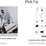 【明日から】PLATEAU STUDIO & HIDAKA PRE ORDER 開催！ゆったり商品紹介