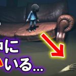 【DLC】「LITTLE NIGHTMARES | リトルナイトメア」: 3【ゲーム実況・ホラー】