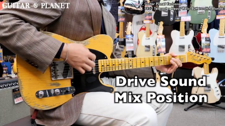 Guitar Planet Exclusive 1952 Telecaster Heavy Relic -Butterscotch Blonde-【商品紹介@Guitar Planet】