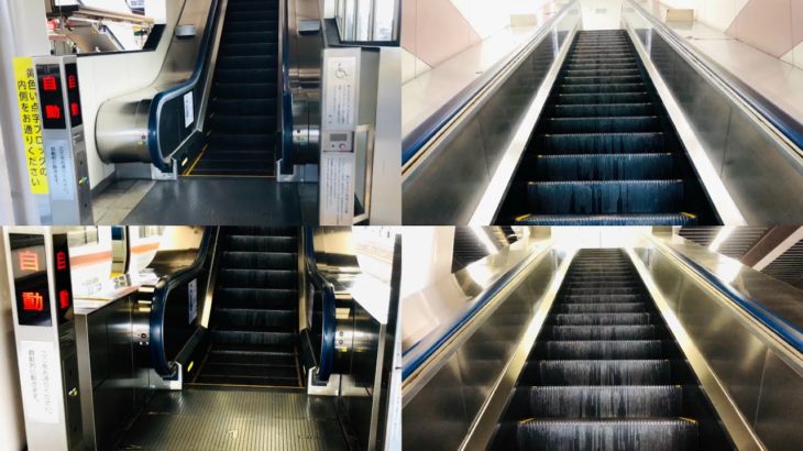 【三菱エスカレーター】レア・特注型エスペット JR東海 岡崎駅 改札内 Mitsubishi Escalator Okazaki Station