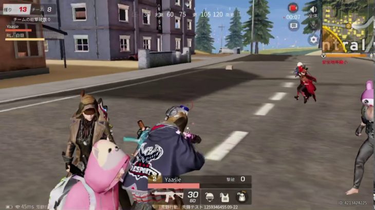 今日からフィッシャーズファンという名前でYouTubeやります♪是非まだまだ初心者ですが、チャンネル登録高評価お願いします🤲動画は2日に1回ぐらいで出します♫