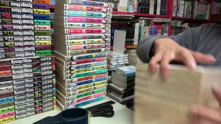 真夜中の独り言【真夜中の商品紹介】