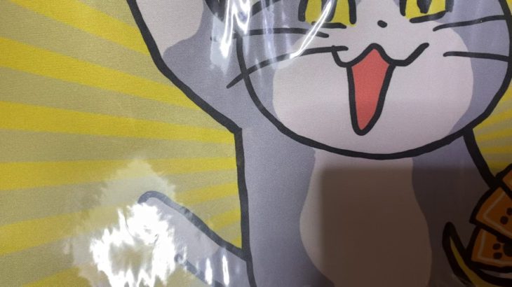 商品紹介のノリで、自分のチャンネルを紹介してみた。