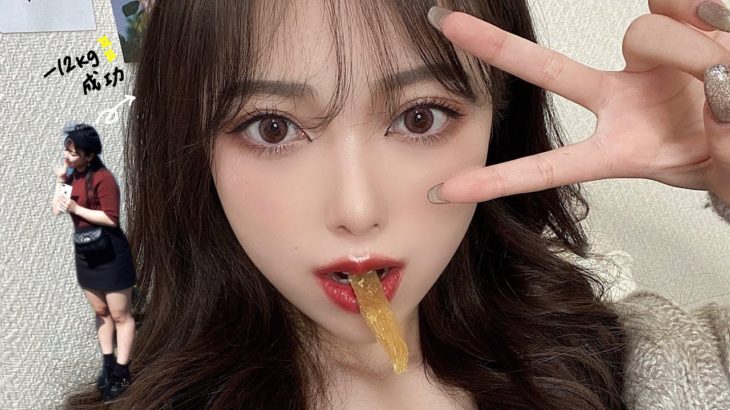 -12kgの減量に成功したときの間食事情🍴✨ダイエット中でも食べられるおすすめコンビニ商品｜干し芋🍠