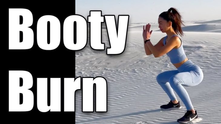 【簡単】美尻・美脚トレーニング | 美しく引き締め | ヒップアップ | ダイエット