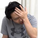 【秘話】実は５年前に大喧嘩をしていました