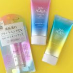 バイヤーおすすめトーンアップUV