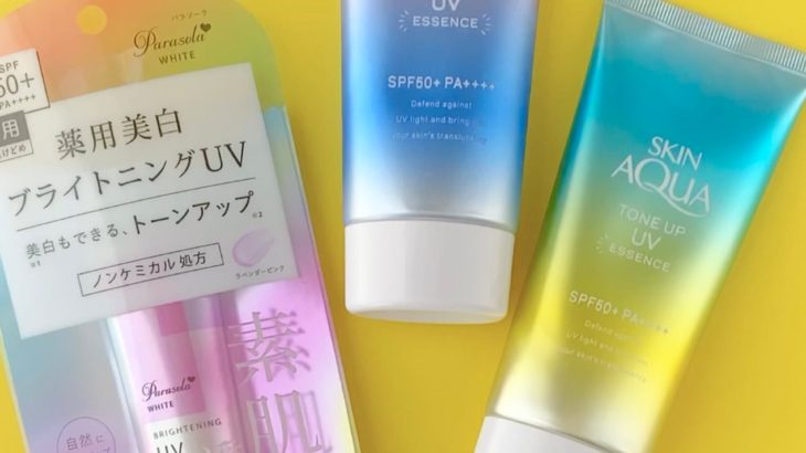 バイヤーおすすめトーンアップUV