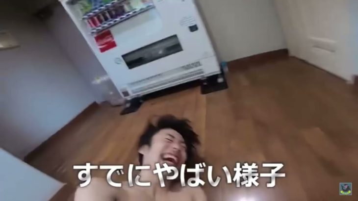 フィッシャーズってホント最高！！