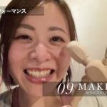 ビューティージャパン2021東京大会 セルフパフォーマンス動画