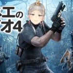 【バイオ4】今日は私のモーニングiHerb毎日コストコメイクGRWMルーティーンを紹介します#5