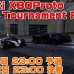 🔴【生放送】Grotti X80Prot耐久ワンメイクレース #Qualifying