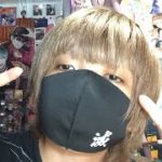 おうちメイク研究しながら雑談しますわ💋💅🏻