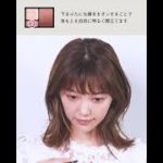【マキアージュ】パーソナルカラーで楽しむ、メイクアップHOW TO／ブルーベースにおすすめのルージュを使ったメイクアップスタイル💋 ワタシプラス by SHISEIDO｜資生堂