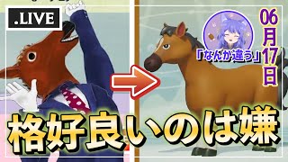 【切り抜き】「ミートピアのキャラメイク」で一人だけ厳しい扱いを受けるばあちゃる他【.LIVE・どっとライブ/Miitopia】