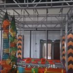 忍者コース,忍者戦士コース,忍者障害物コース,キッズ,カスタムメイド,価格,中国メーカー