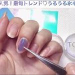 ビューティプロデュース学科 ネイル体験を紹介！【8/21㈯ オープンキャンパス開催】