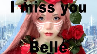 【ASMR】『竜とそばかすの姫』 Belle コスプレメイクしながら 小声で映画レビュー　Let’s do Makeup Belle Cosplay Makeup🌺