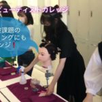 BeautyFestival2021を開催しました♪　（ビューティー祭り）