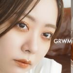 【GRWM】旬顔になること間違えなし！イエローづくしのメイク提案☀️