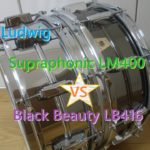 Ludwig Supraphonic LM400 VS Black Beauty LB416。ラディックLM400 VS ブラックビューティ、比較レビュー。サウンドの違い等 Comparison