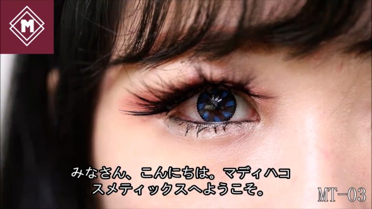 中国MADIHAHシベリアミンクまつげメーカー,手作りミンクまつげストリップファクトリー