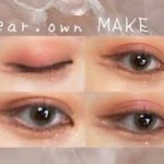 ⌜MAKE VLOG⌟‎ 目元を元気にするバイトメイク