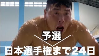 フィッシャーズが使ってたプールで練習しに行ってみた結果…#Shorts