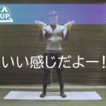 【ゲーム感覚ダイエット】音ゲーで楽しく痩せしちゃおう！【有酸素運動トレーニング】