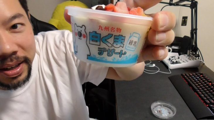 やりすぎないチートデイが最高に素敵なのよ！爆食反対【ダイエット】