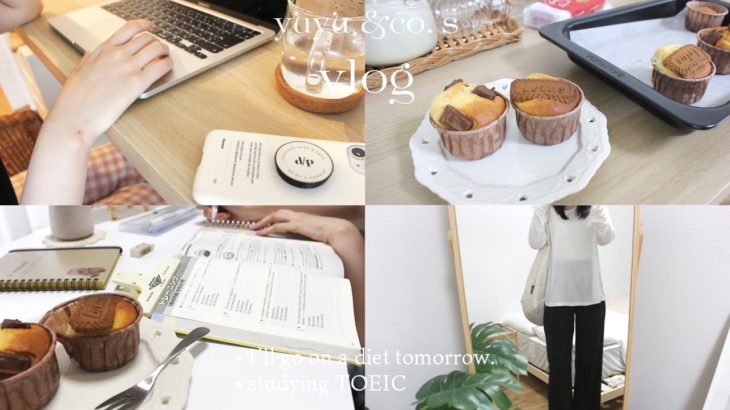 [vlog] ダイエットは明日から / 念願のスタバの新作 / 休日ブイログ