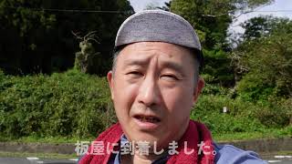 サイクリングダイエット(227日目)福岡側から脊振山頂を目指す。