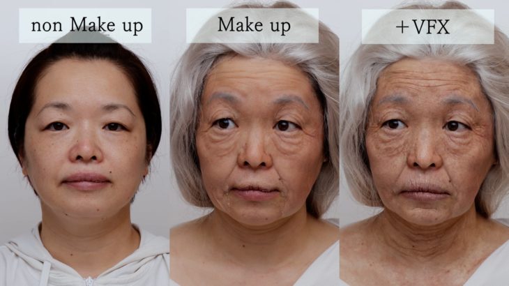 Aging VFX ＋ Special Make up【４K 】