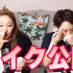 スッピンで登場。普段のメイクを公開～♪ @おばビアンCHANNEL