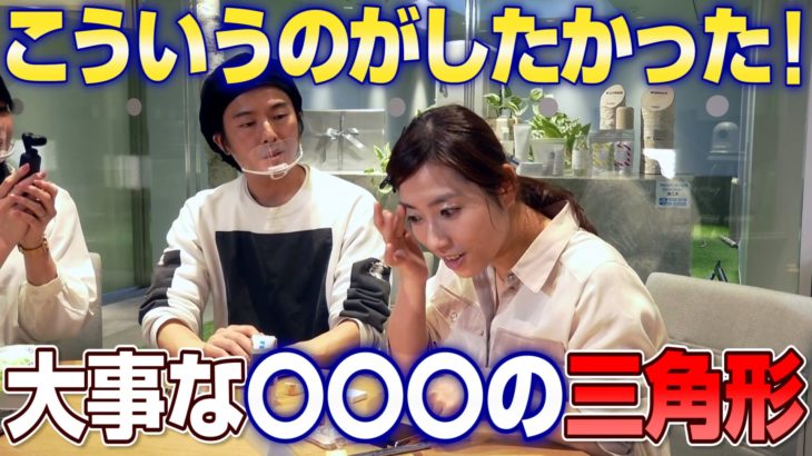 【KENJIマジック】スキンケア！ 朝10分間『顔〇〇して！』