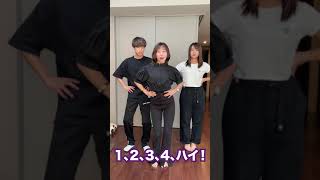 【爆笑】TikTokで話題の「中国式ダイエット」を全員でやった結果wwwwwwww #Shorts