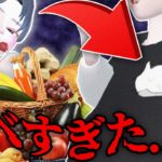 【ゼペット】食べすぎて太ってしまったのでダイエットします【ZEPETO】