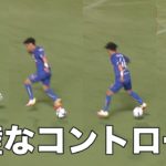 完璧コントロールからチャンスメイク！伊藤涼太郎が高い技術力を見せる！