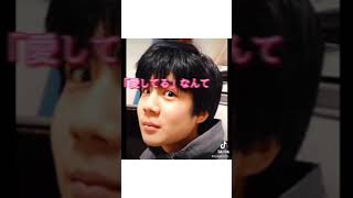 フィッシャーズのいい名言集！