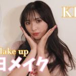 きらの毎日メイク❤︎