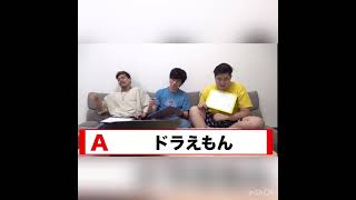 笑い所が奇妙すぎるシルク フィッシャーズ切り抜き