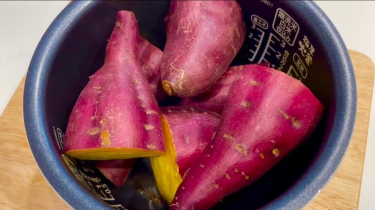 【簡単めちゃうま🍠！！炊飯器だけで作れる焼き芋】ダイエット向き！！