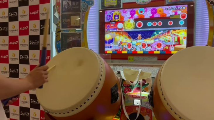 ペットショップ大作戦 でたらめ全良